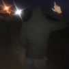 Нов Нэйм