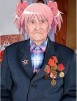 亼仨亼